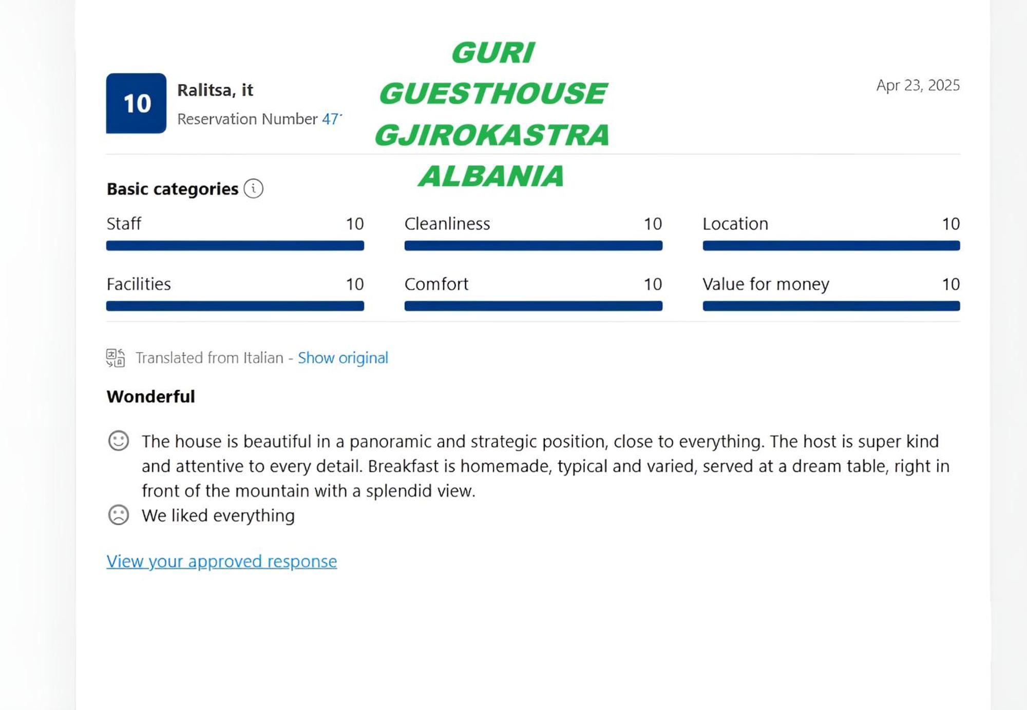 Guri Guesthouse Гірокастра Екстер'єр фото